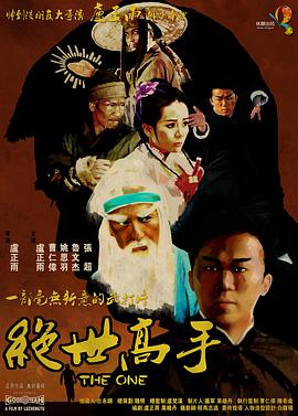 麻豆直播app