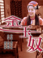 麻豆直播app